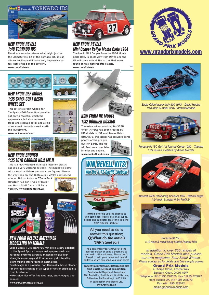 Tamiya Model Magazine 225 (2014-07)